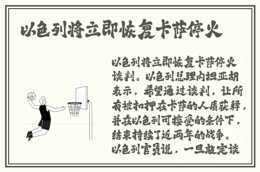 两男插一女
