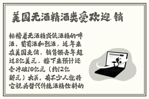 体内㓔精69XXXXXx精油日本