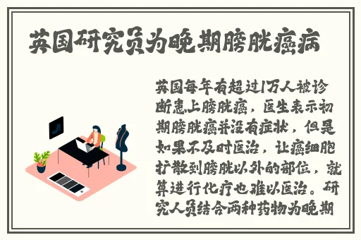 羞羞动画登录界面