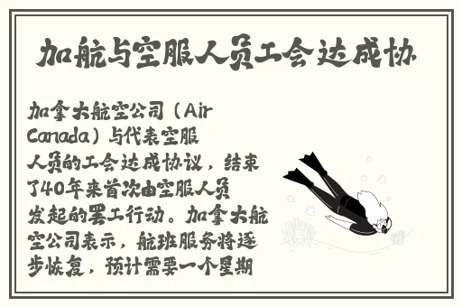 17c555吃瓜网黑料爆料